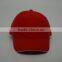 Red Hat Running Hiking Jogging Outdoor Sports Baseball Unisex