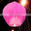 Newest colorful Flying paper wish lantern, biodegradable Chinese sky lantern, flying sky lantern