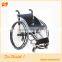 HB756LQ 36 to HB771LQ 32 Leisure and sports wheelchair