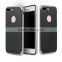 Dual Layer Hybrid TPU+PC Protective Phone Case With Carbon Fiber Texture For iPhone 7 Plus