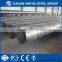 Contruction Materials Spiral Welded Steel Pipe/Tube for Oil and Gas