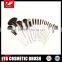 18 Pcs Professional Economical Brush Makeup Set