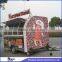 JX-FS290D Stylish Customizable Donut Trailer for Sale