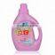 Automatic gene/No residues laundry liquid bottle filling machine