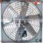 Hanging Pasture House Air Exhaust Fan
