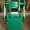 manufacturer shisha charcoal briquette machine