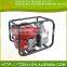 Gasoline Engine Operated Water Pump,Portable Water Pump