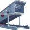 Complete set of wood processing machine Peeling machine Wood chipper/Vibrating Sieve