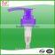 The Quality assurance and beautiful shape soap dispenser plastic lotion pump