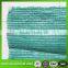 100% pe green sun shade net