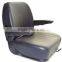 Construction Vehicle Seat With Adjustable Armrest JD-Y07