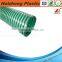 2 inch pvc suction hose