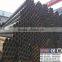 seamless carbon steel pipe