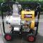 6 inch Farm Irrigation Movable Diesel Water Pump