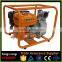 CE/ISO 3 inch agricultural irrigation gasoline water pump for irrigation