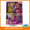 dolls and toys, toys and dolls, dancing dolls toy