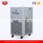 Fully Sealed Cryogenic Cooling System