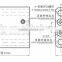 Retail JULY double acting hydropneumatic cylinder
