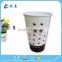 cold drink double pe coated single wall paper cup for hot sale