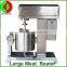 factory output vegetable and fruit pulping machine or large meat beater