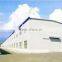 modern cheap steel structure building for sale
