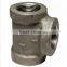 HGMC-L015 custom electric sand iron casting parts