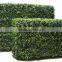 SJ0411013 Garden decoration artificial plastic milan boxwood hedge