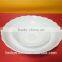 New Design fancy opal glass bowl ,cheap 8" glass bowls