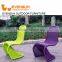 Hot selling Stackable Outdoor Garden Wicker Rattan Chair