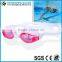 2016 most popular swimming accessory safety glasses silicone swim part cool swimming googles for different people