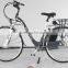 700C Aluminum 36V 10AH electric city bike with inner 8-speed gears