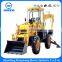 backhoe loader made in China, pilot control for excavator