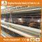 Hercles automatic layer poultry equipment H type layer chickens cage for bangladesh