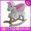 2016 New hot baby wooden rocking horse W16D072