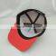 Custom Deisgn Breathable Mesh Cap Embroidery Patch Trucker Hat