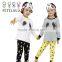 Panda Pattern Boys And Girls Kids Pajamas Sets With Match Blinder