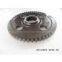 YJ280-4A-00008 Output Gear