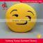 Newest yellow cute emoji pillow emoji memory foam pillow emoji plush pillow