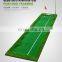 PGM Indoor Golf Putting Green Mini Golf Course Putter Green Artificial Grass