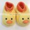 hot sale happy shopping yellow duck animal child slippers