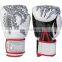 Mini Boxing Gloves