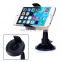 Portable Universal sucker cup car mount holder for mobile phone tablet