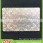 Brush plastic PVC gift card