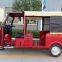 auto rickshaw for passenger