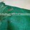 Green Construction Building Scaffolding Safety Net, hdpe Plastic Type and Multifilament Style safety net