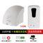 Automatic Foam Soap Dispenser Countertop 1000ml Plastic Material