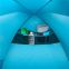 Beach Umbrella Cabana Automatic Sun Shade Portable Camping Hiking Easy Set Up Light Weight Windproof 3 Person