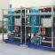 HLT-5T edible tube ice machine  wine mixing ice plant