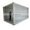 sentry box guard house