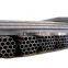 asme sa 210 gr.a1 seamless steel pipe factories